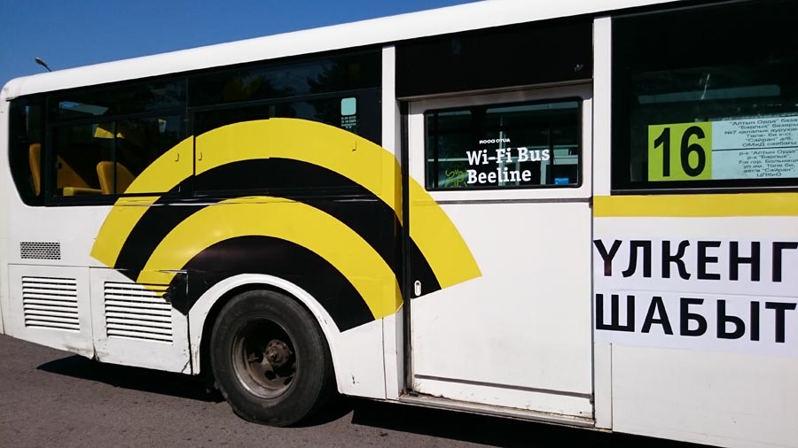 WiFiBusBeelineAlmaty