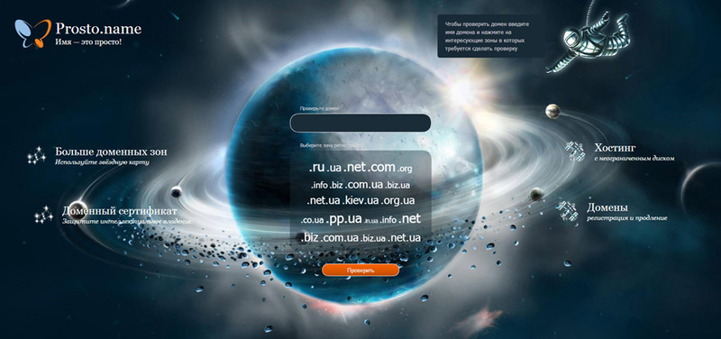 d184542be4ebaabd0b8d4ed63291c648